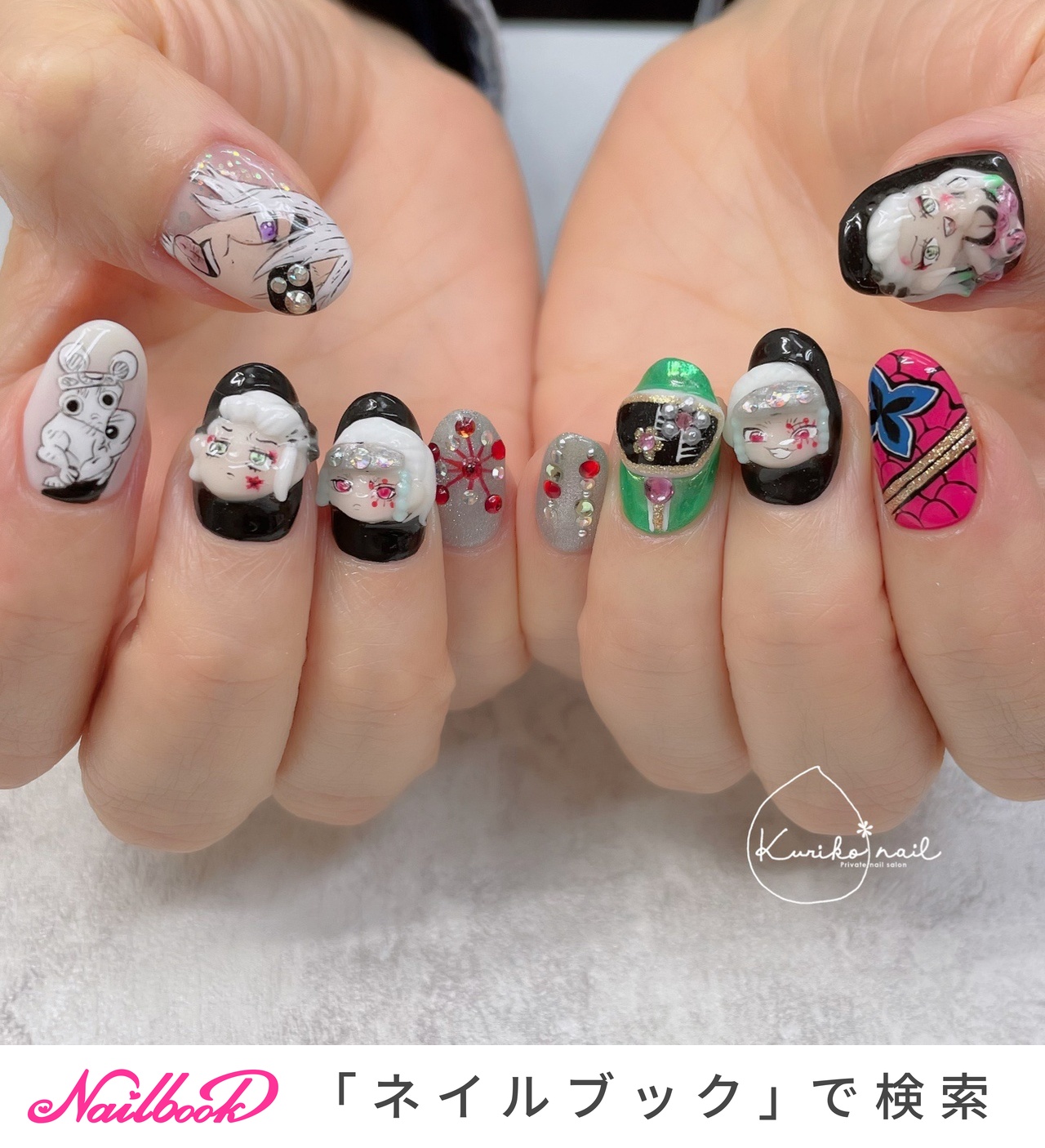 オールシーズン/ハンド/痛ネイル/3D/グリーン - Kuriko*nailのネイル