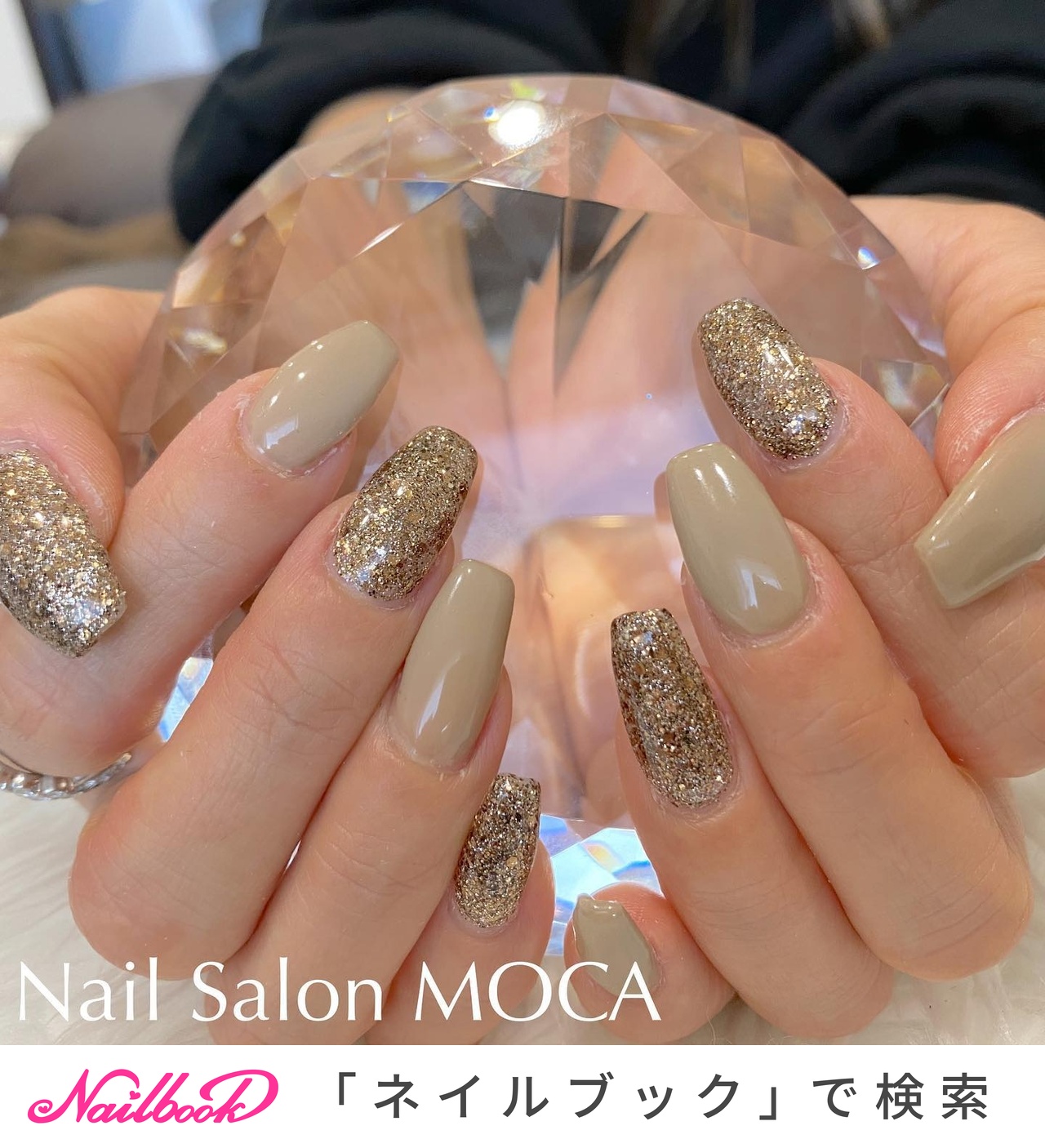 Moca Nail 様 専用ページ Www Nizamat Net