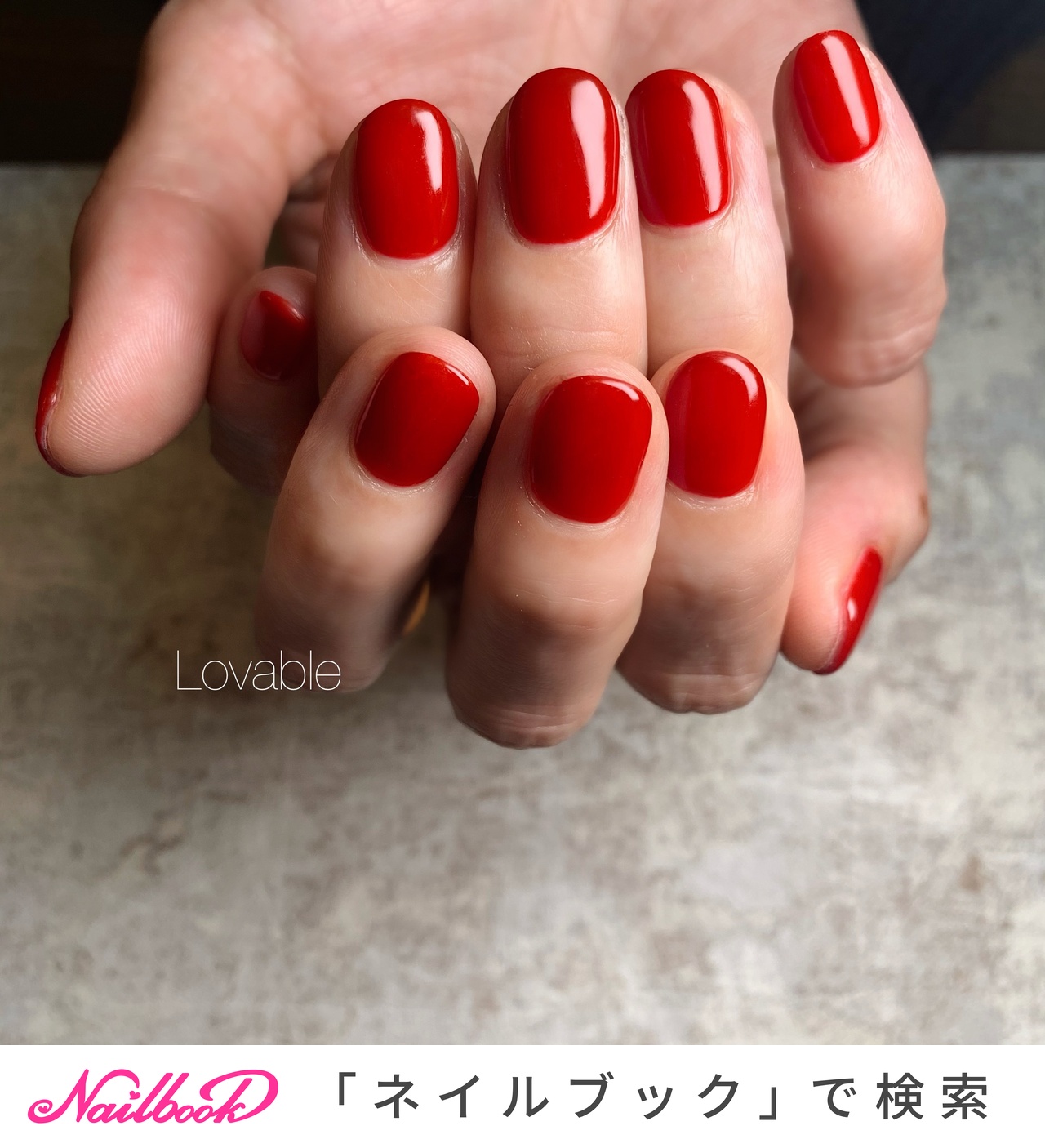 2025年】新着順｜ジェルネイル/#christainlouboutinのネイル
