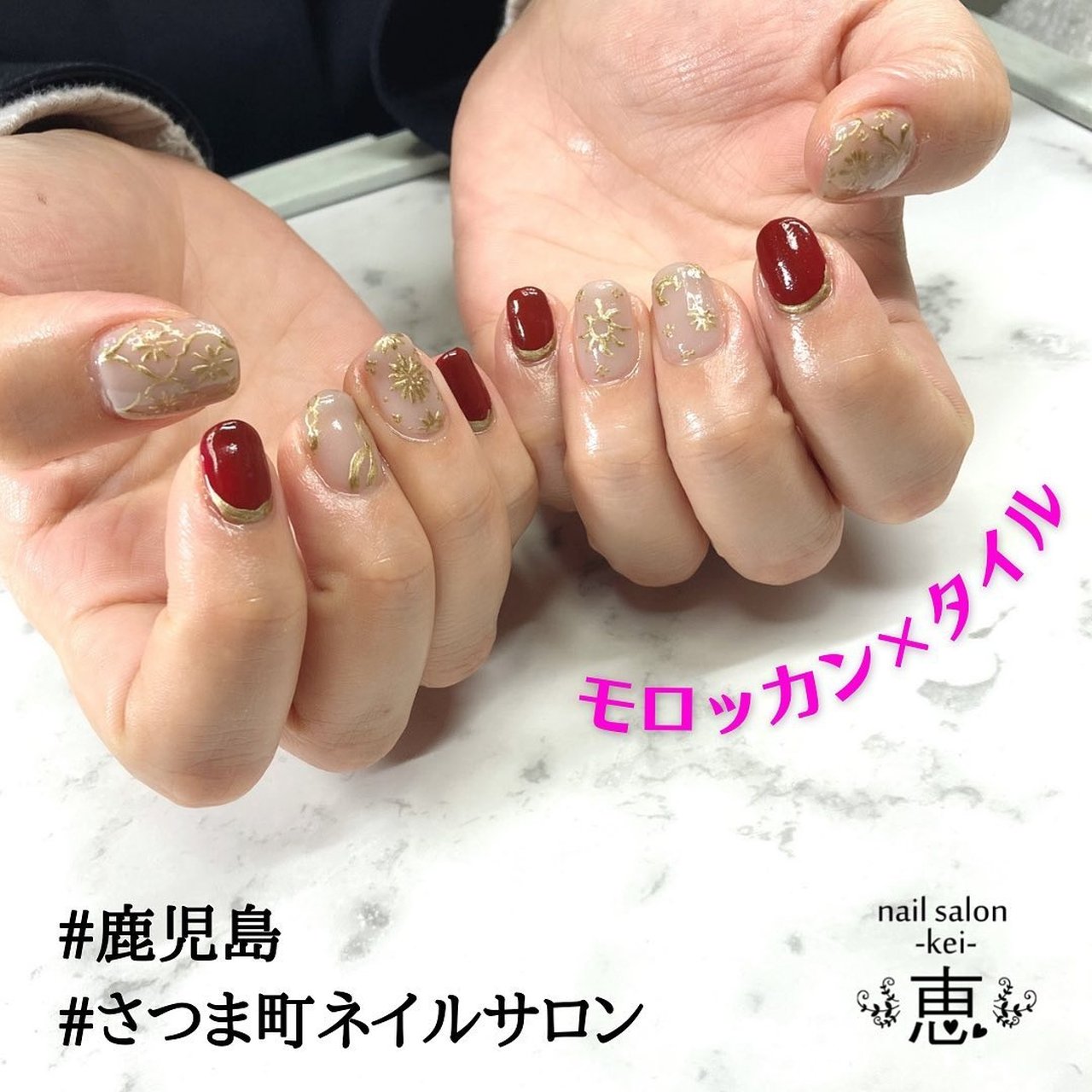 冬 オールシーズン 旅行 パーティー ハンド えりのネイルデザイン No ネイルブック