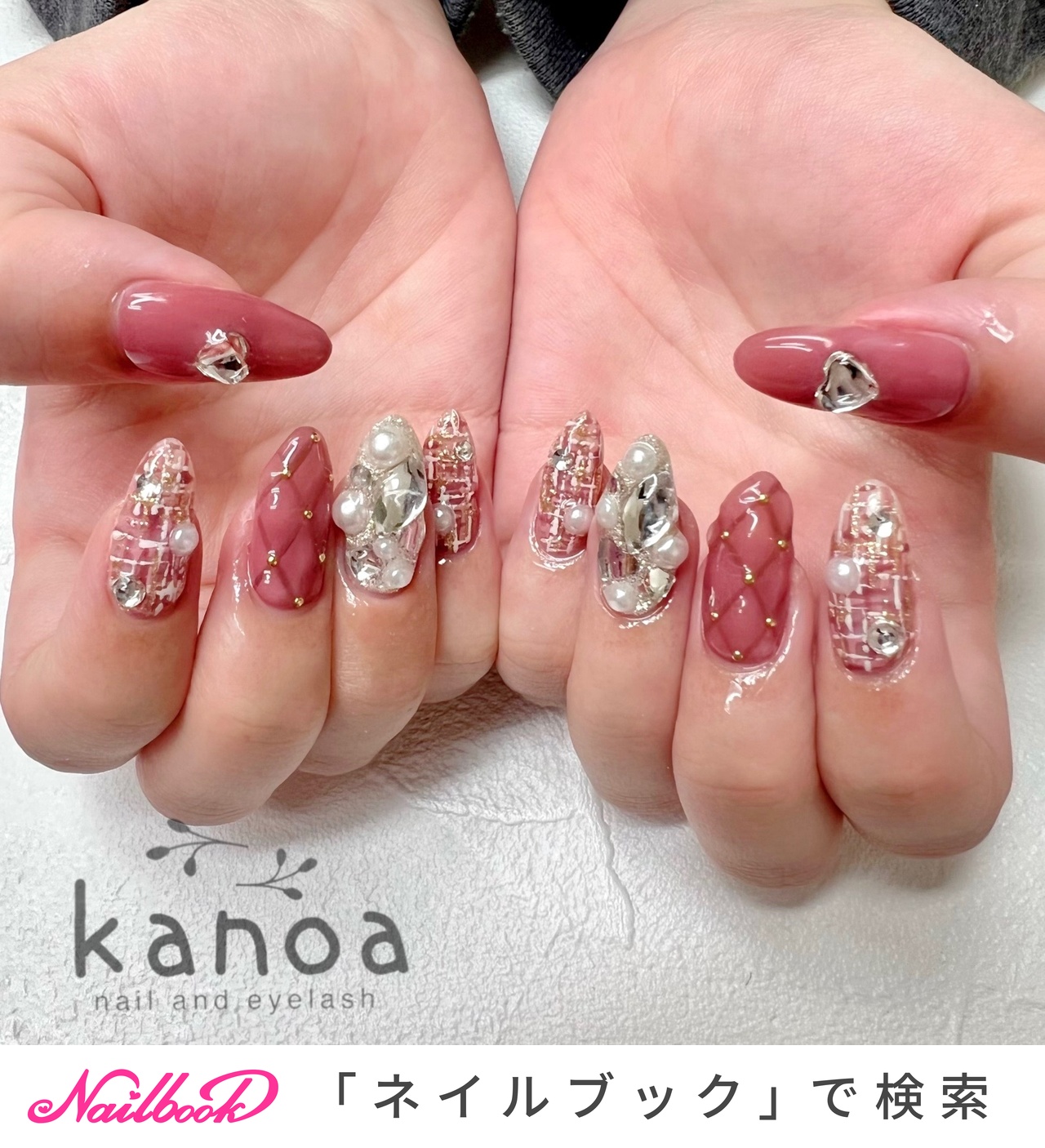 冬/ツイード/キルティング/ピンク/シルバー - kanoa❁Nailの