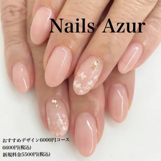 ネイルズアジュールDEKKY401店 TEL025-290-7800
http://www.nails-azur.com/

ネイルズアジュール各店では新卒・中途採用のネイリストを募集中です。事前研修もあるので勤務経験のない方や、ブランクのある方も安心して働けます。産前・産後休暇や、育児短時間勤務制度もあり、女性にとって働きやすい環境を整えています。原則残業なし、NSGグループなので充実した福利厚生も自慢です。
詳しくは「ネイルズアジュール　求人」で検索♪  #ネイルサロン #ジェルネイル #新潟市ネイルサロン#新潟市中央区ネイルサロン #デッキー401 #DEKKY401 #dekky #nail #ネイル#ネイルサロン #新潟市ネイリスト#上越市ネイル#ネイリスト求人#ネイリスト募集#ネイルサロン求人#中途採用#ネイルスタッフ募集#オフィスネイル #ハンドネイル #olネイル #シンプルネイル #ネイルデザイン #ジェルネイル #定額ネイル #大人ネイル #上品ネイル#新潟市のネイルサロン #秋 #冬 #ハンド #ワンカラー #ロング #ベージュ #ピンク #ジェルネイル #お客様 #ネイルズアジュール　デッキー401店 #ネイルブック