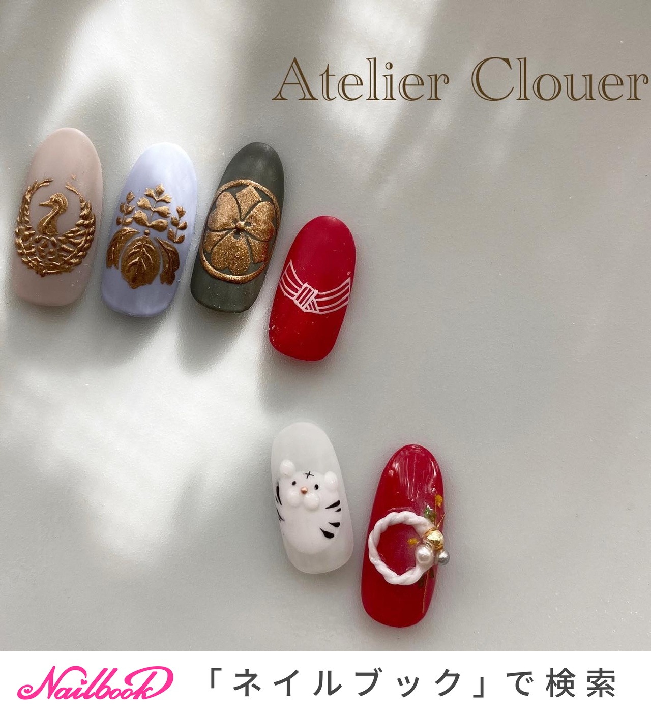 オーダーOK【家紋ネイル】額入り 【公式通販】