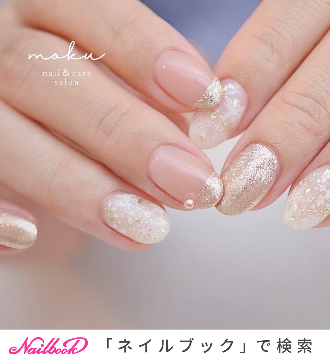 SANGACIO×Wako's Room]ゴールドスター×ホワイトレザースニーカー