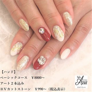 ●ハンド ◎ベーシックコース(アート2本込み)
¥8800(税込)

ハンド3週間(フット4週間)以内のご来店で
お付け替え時のオフ料金かかりません♪

新潟市西区小新5-7-21アピタ新潟西1F
ネイルズアジュールアピタ新潟西店
☎025-210-5587 
10：00〜21：00
予約状況によって18時閉店の場合あり
年中無休(年末年始、テナント休業日を除く)
http://www.nails-azur.com/

ネイルズアジュール各店では新卒・中途採用のネイリストを募集中です。事前研修もあるのでサロン勤務経験のない方や、ブランクのある方も安心して働けます。
産前・産後休暇や育児短時間勤務制度もあり、女性にとって働きやすい環境を整えています。
原則残業なし、NSGグループなので充実した福利厚生も自慢です。

#ネイル#ネイルサロン#ジェルネイル#アジュールazur
#ジェル#アピタ新潟西店#新潟市ネイルサロン#シンプルネイル#オフィスネイル#グラデーションネイル#定額制ジェルネイル#apita#nail#nails#nailsalon
♯当日予約可能#ネイルサロン#ネイル 
#新潟市中央区ネイル#上越ネイリスト#上越市ネイルサロン#新潟ネイリスト#新潟市#ネイリスト#ネイリスト求人#ネイリスト募集#ネイルサロン求人#中途採用#ネイルスタッフ募集 #冬 #オールシーズン #お正月 #ハンド #ラメ #ワンカラー #ミディアム #ホワイト #ボルドー #ゴールド #ジェルネイル #お客様 #ネイルズアジュール　アピタ新潟西店 #ネイルブック