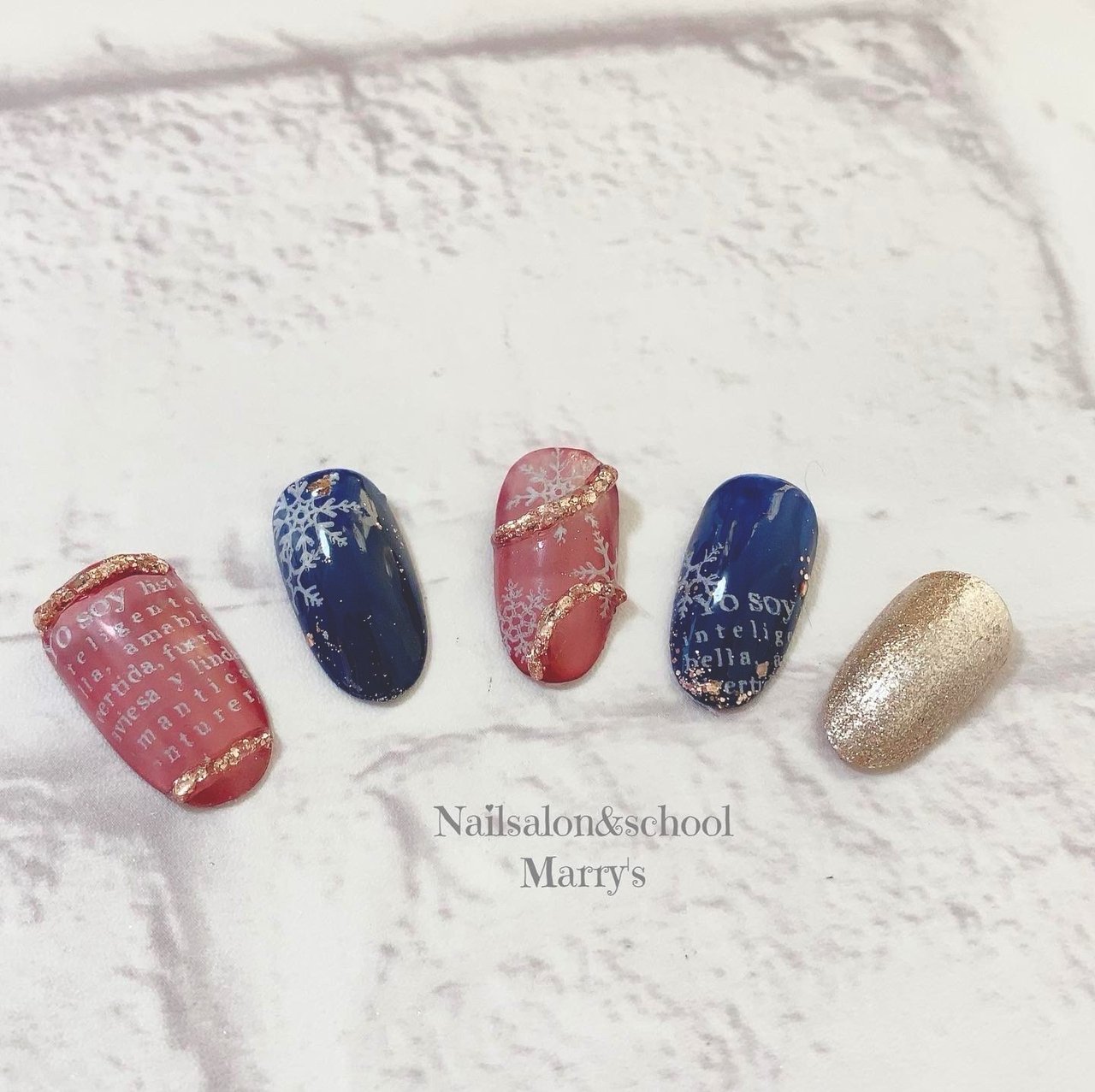 冬 お正月 クリスマス デート ラメ Nailsalon Marry Sのネイルデザイン No ネイルブック