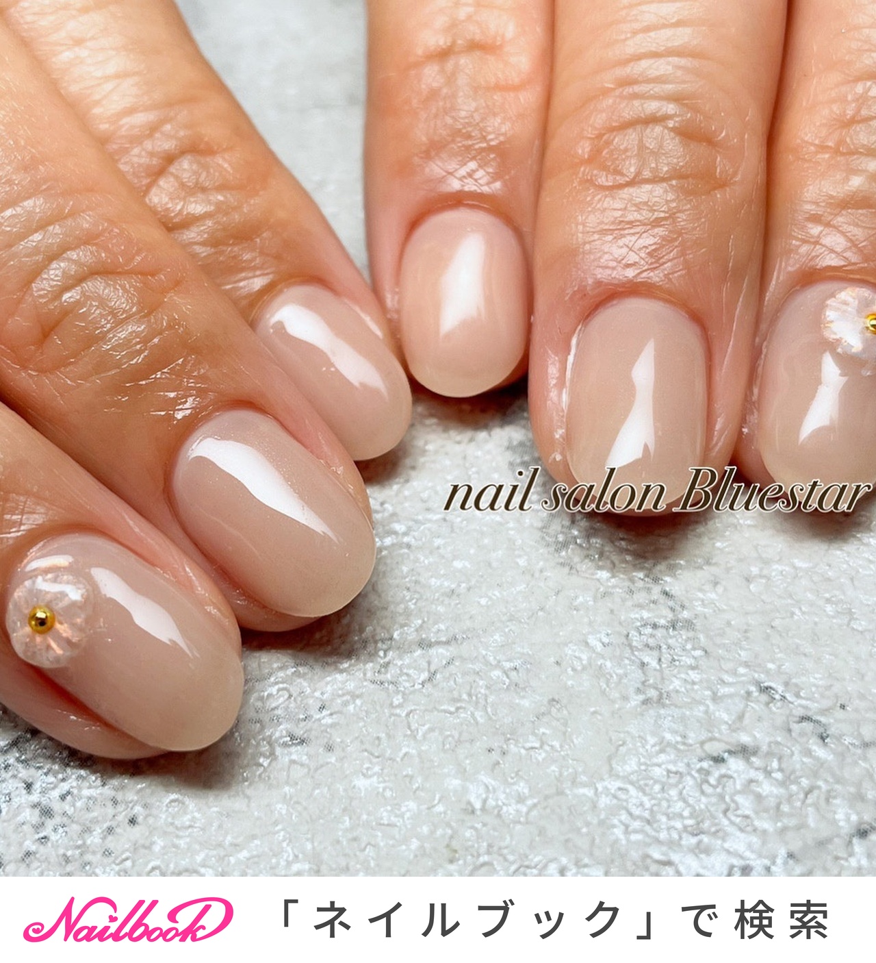 冬/オールシーズン/クリスマス/オフィス/ハンド - nail salon