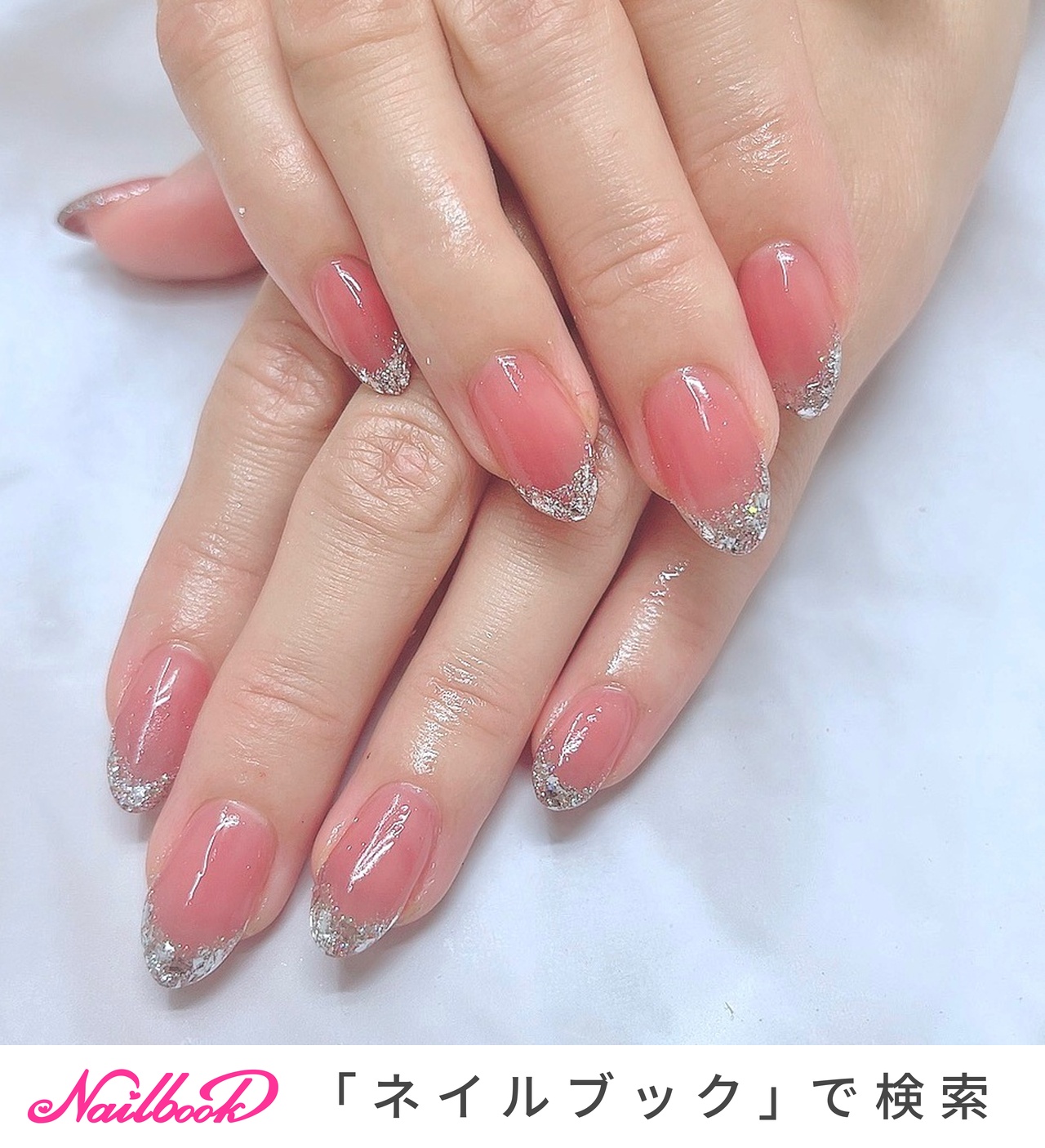 フレンチネイル クリスタル装飾付き ピンク/シルバー - 💎crystal R ~nail salon~のネイルデザイン