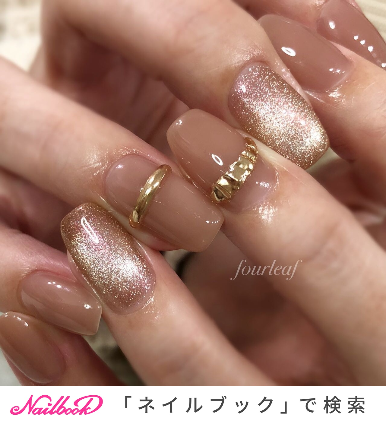 Nuflaat ネイル フォーク LINE PLATE | Nuflaat KR