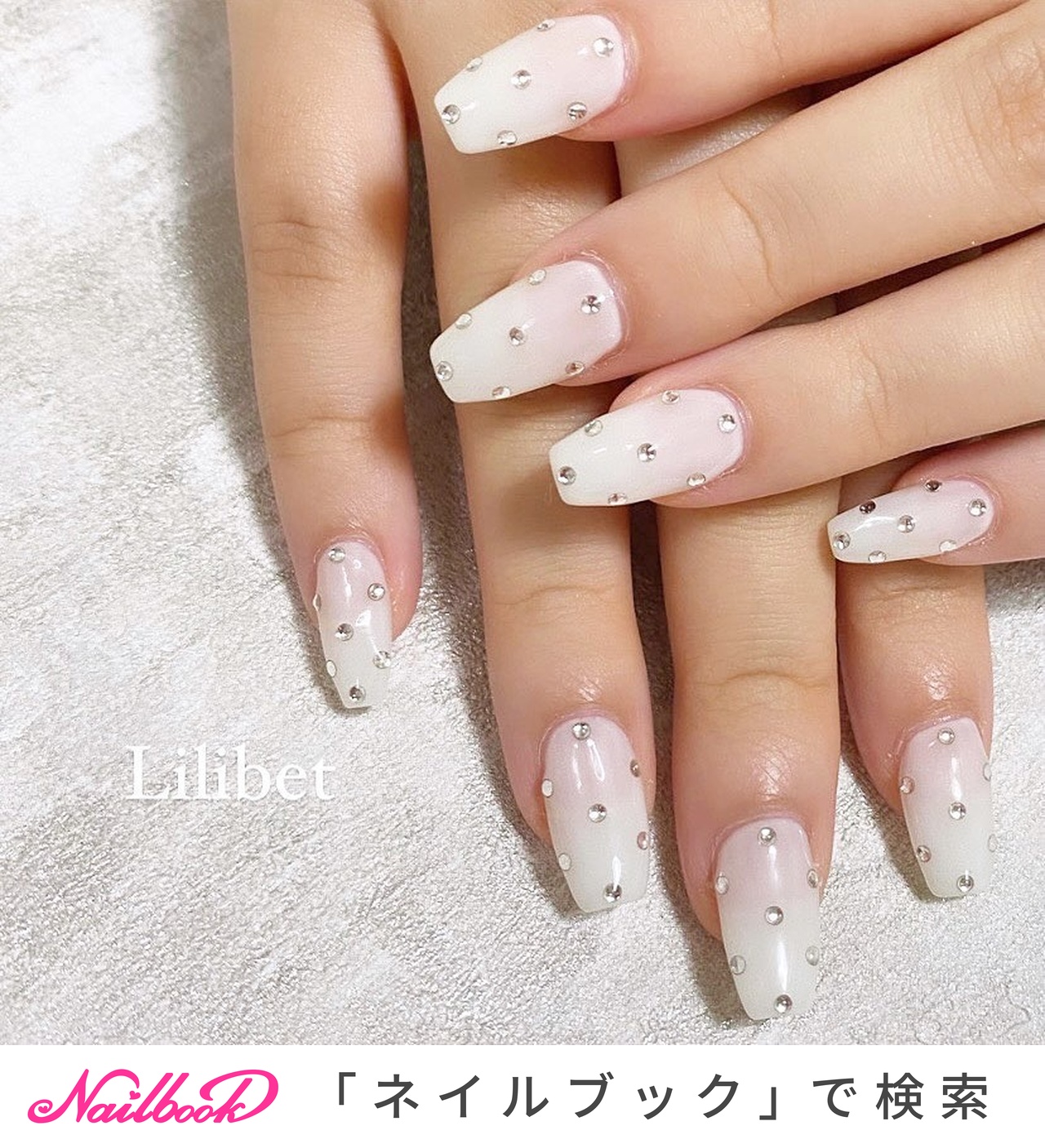 ネイルンページ 1280_lc