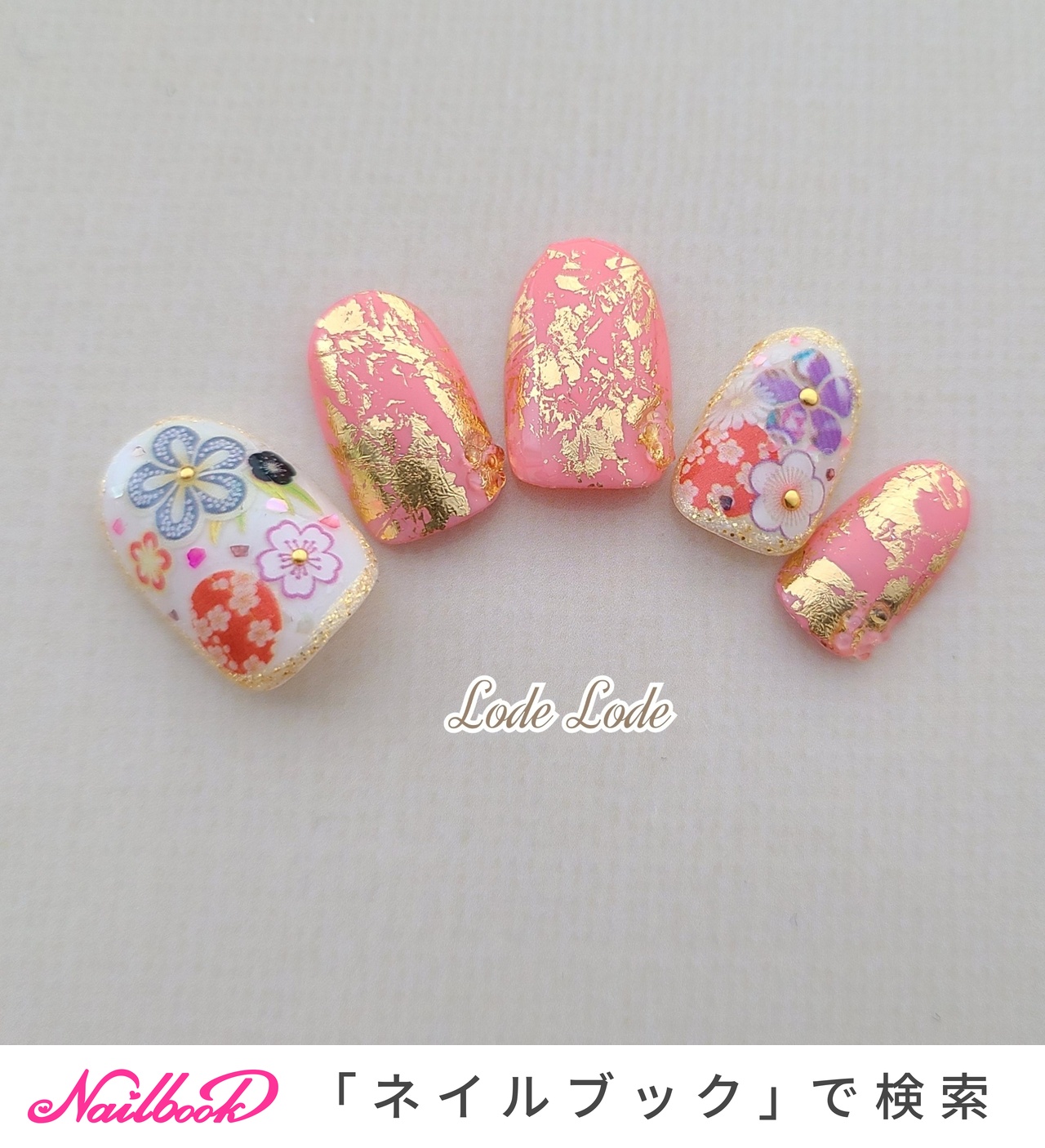 卒業式 袴のネイルデザイン ネイルブック