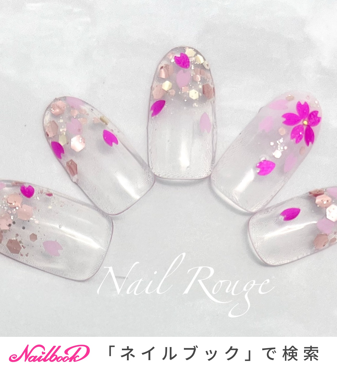 桜ネイルのネイルデザイン ネイルブック