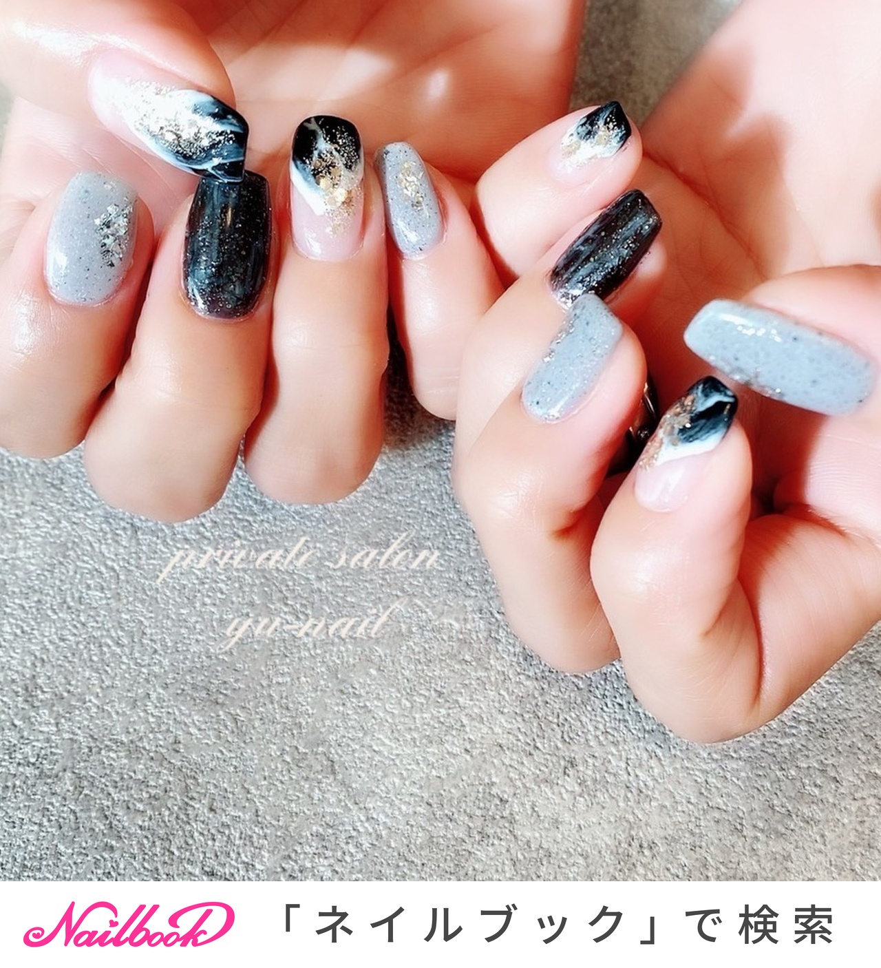 yu-nailのネイルデザイン[No.6912255]｜ネイルブック