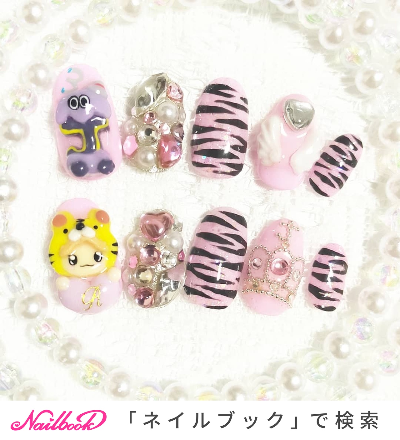 2026年】新着順｜キャラクター/#中村海人のネイルデザイン｜ネイルブック