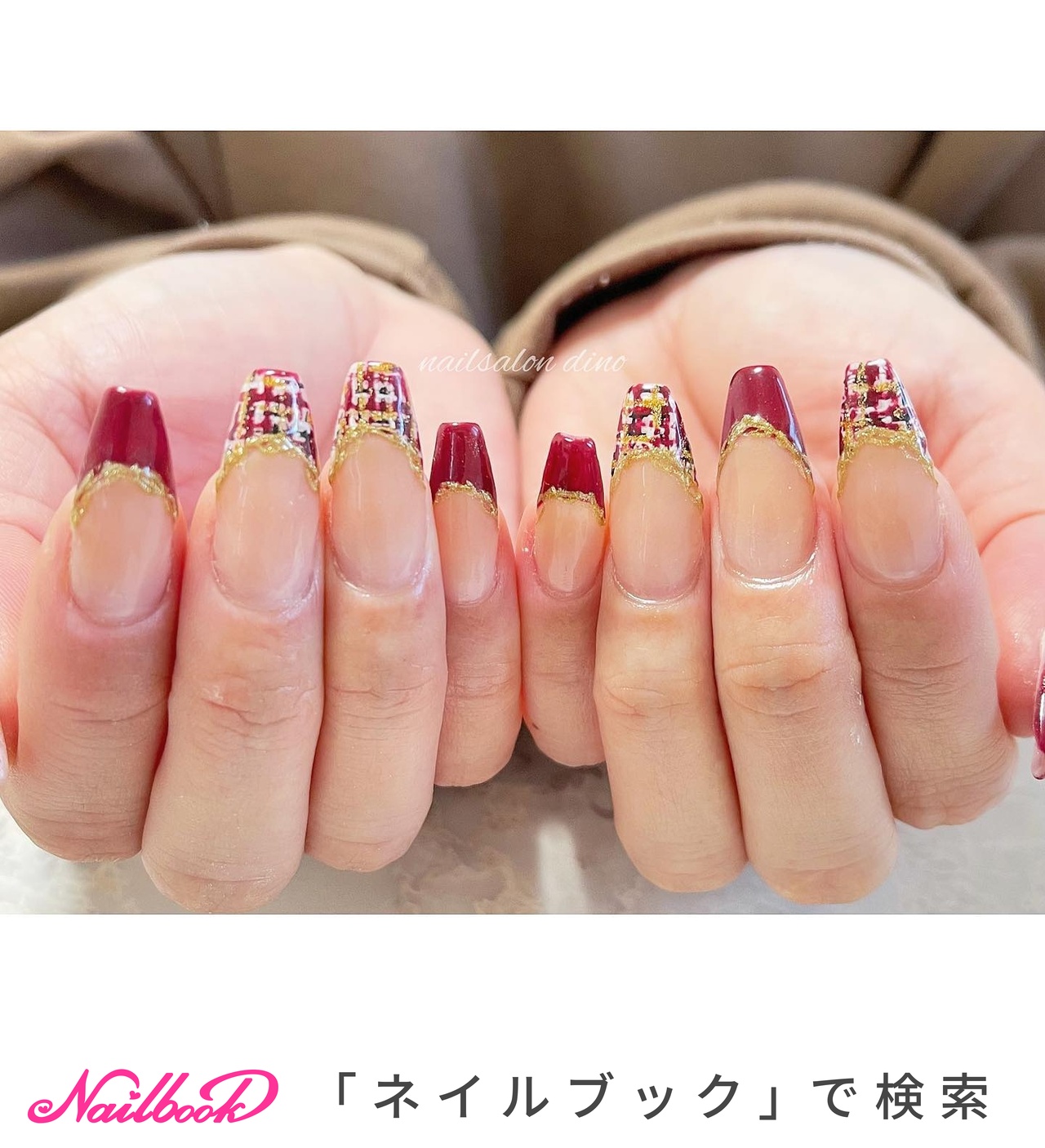 フレンチ ボルドー スカルプチュアのネイルデザイン ネイルブック