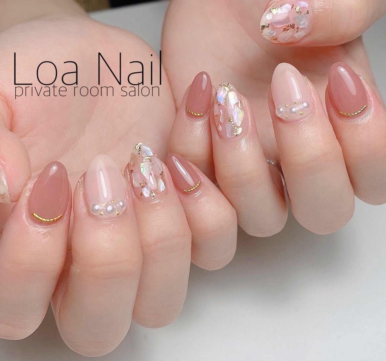 オールシーズン ワンカラー シェル パール ピンク Loa Nailのネイルデザイン No ネイルブック