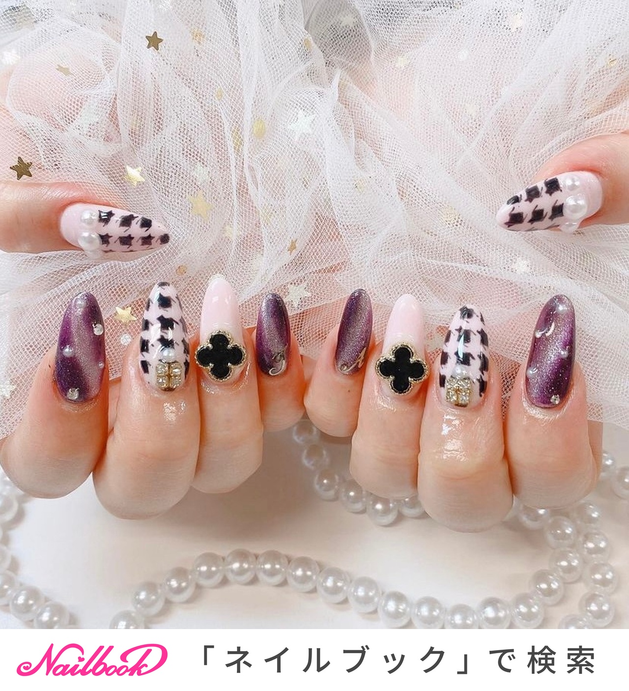 SHELLAC×semantic design ローズ柄 転写プリントブルゾン Printstar（プリントスター）051-ET ベーシックカラーブルゾン