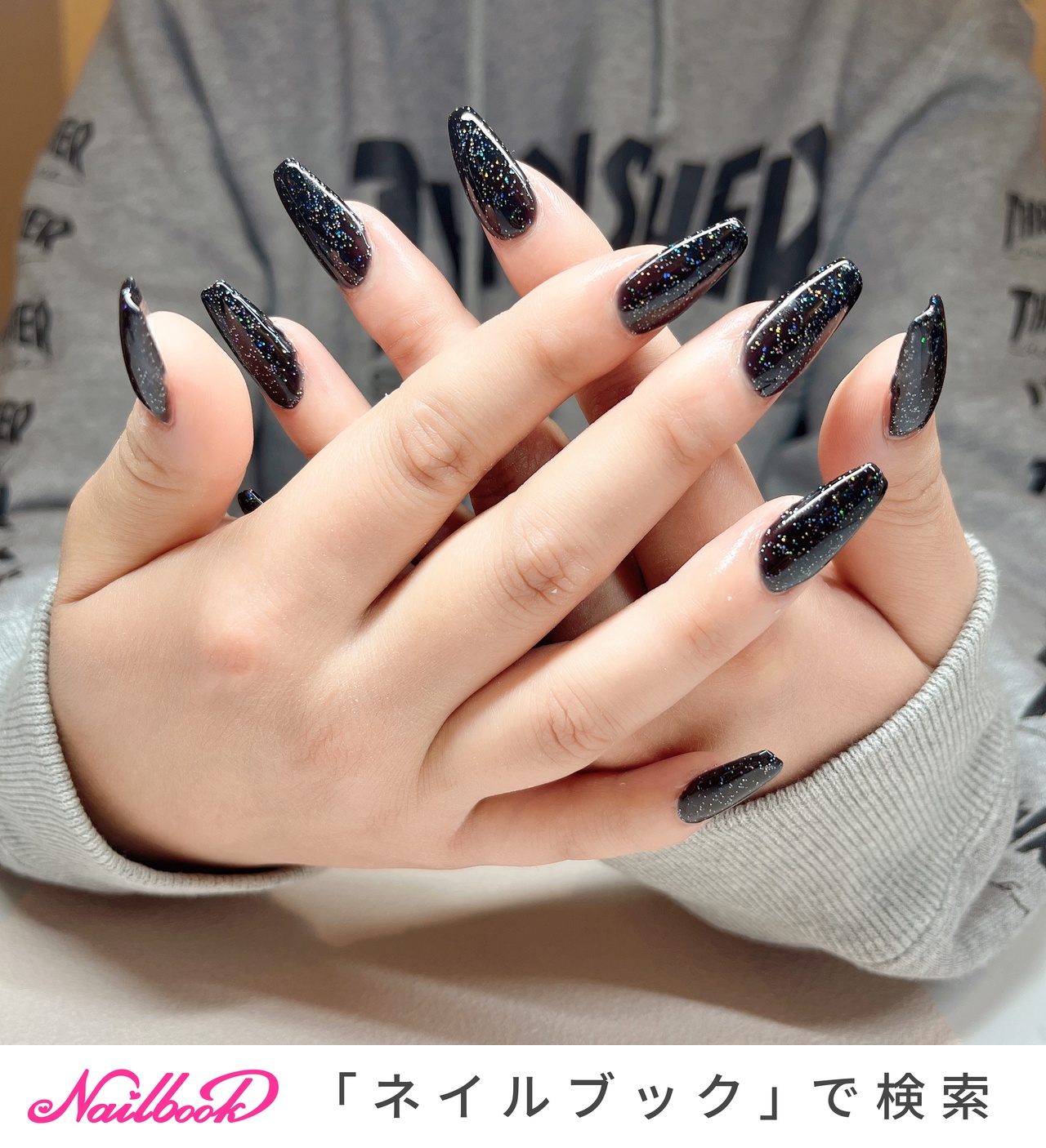 ブラック 黒 スカルプネイルのネイルデザイン ネイルブック