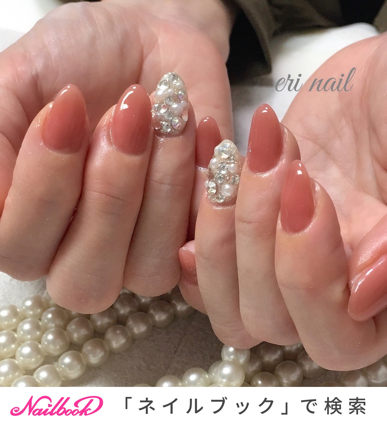 オールシーズン ハンド ビジュー ピンク ジェルネイル 名古屋市天白区 自宅ネイルサロン Eri Nailのネイルデザイン No ネイルブック