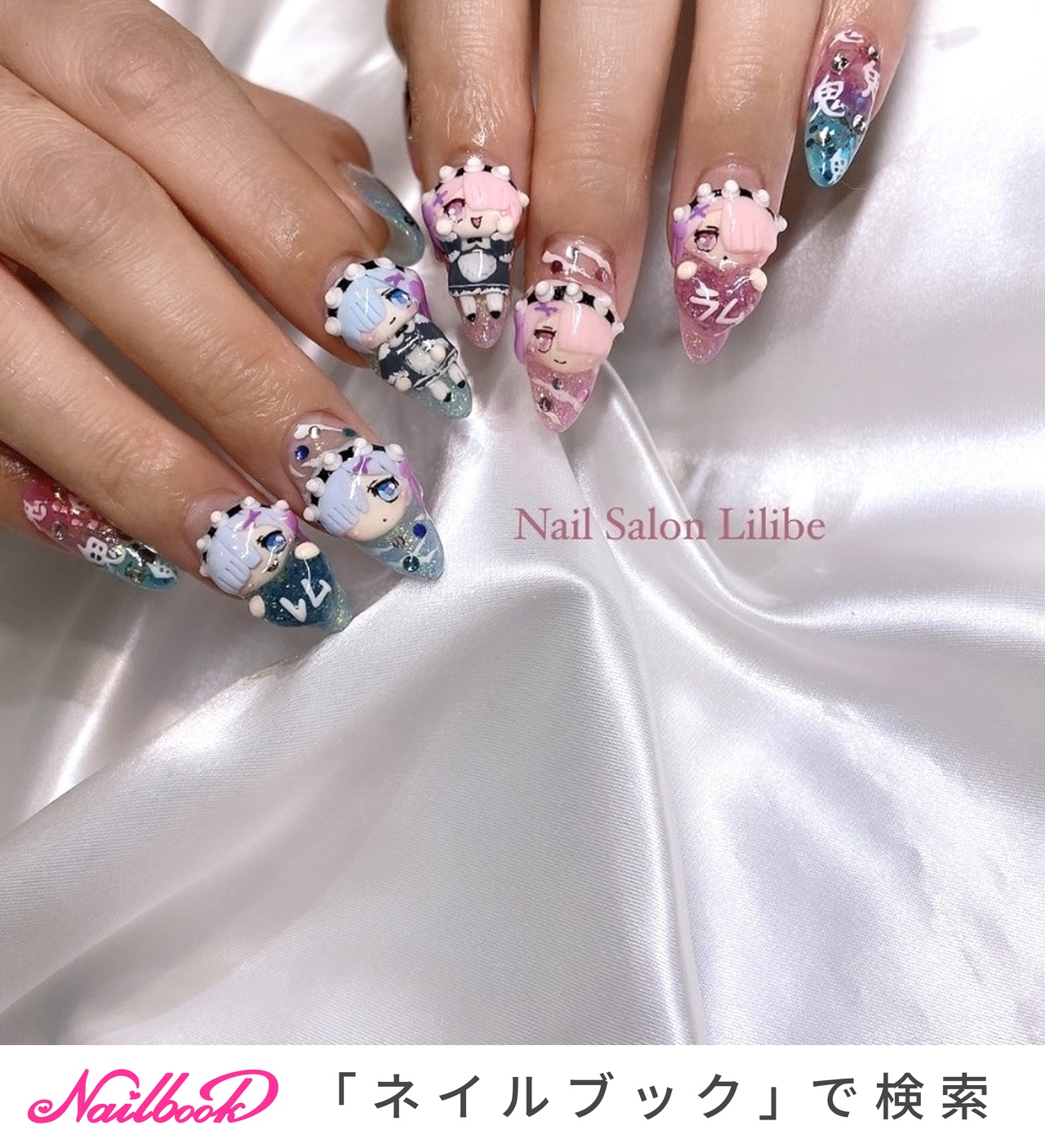 Nail Salon Lilibeのネイルデザイン[No.6920371]｜ネイルブック