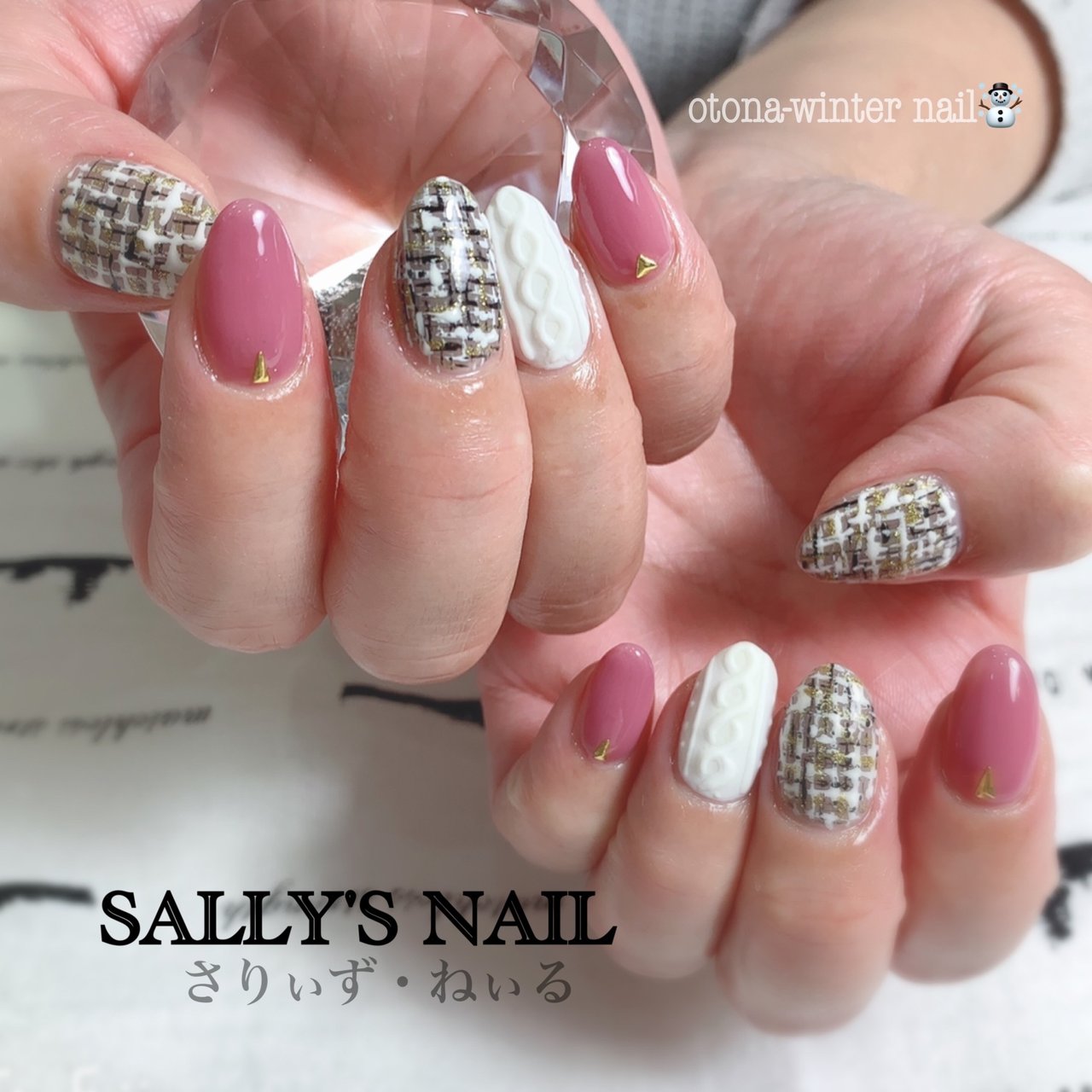 冬 お正月 クリスマス 女子会 ハンド 岡崎市ネイルサロンsally S Nail さりぃず ねぃる リサのネイルデザイン No ネイルブック