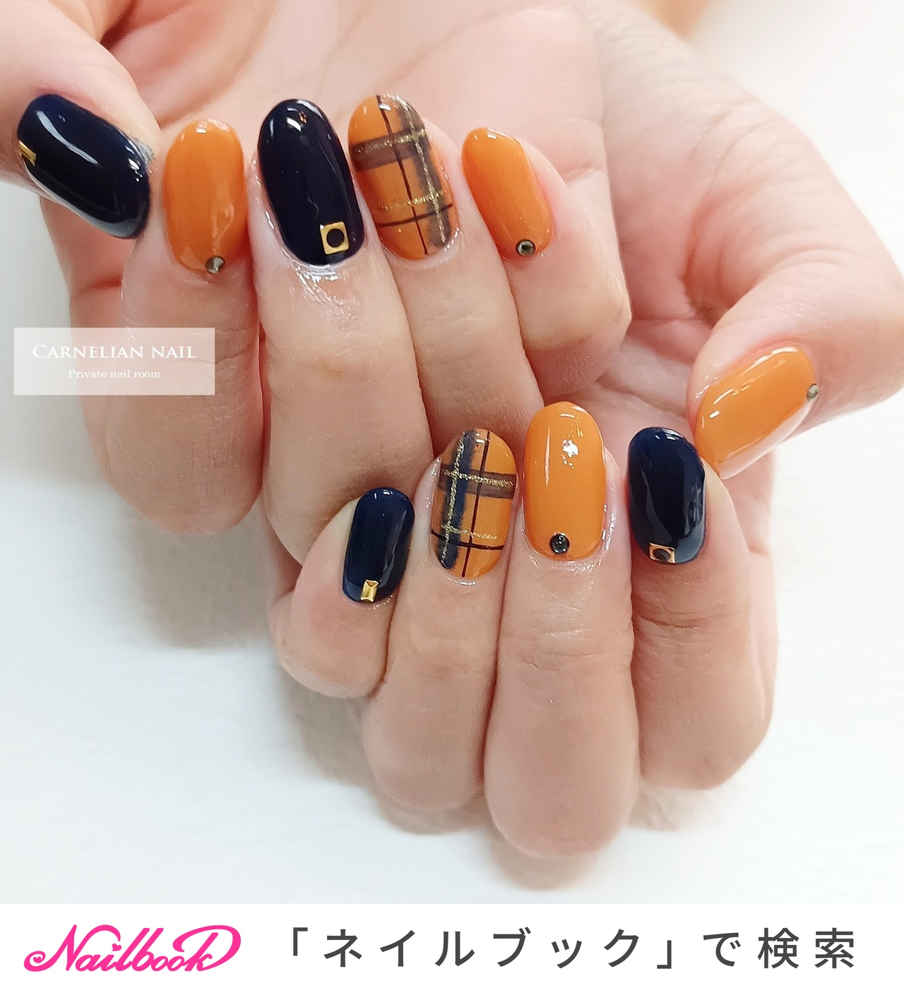 秋 冬 女子会 ハンド ワンカラー カーネリアンネイル 𝙲𝚊𝚛𝚗𝚎𝚕𝚒𝚊𝚗 𝚗𝚊𝚒𝚕 のネイル デザイン No ネイルブック