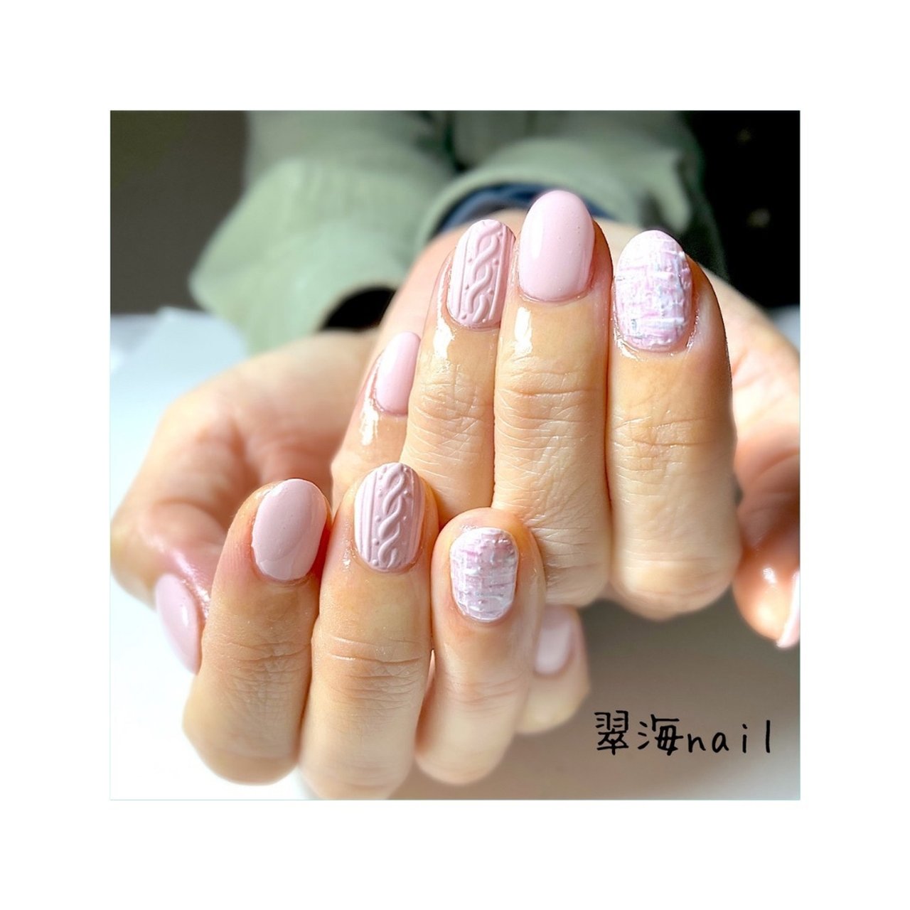 冬 ハンド ワンカラー ツイード ニット 翠海 スカイ Nailのネイルデザイン No ネイルブック