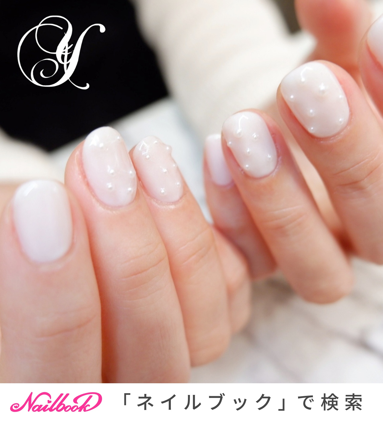 808　CHANEL ネイルセット+HYKEジャケット ボーイ ドゥ シャネル ネイル カラー ネイル エナメル 404