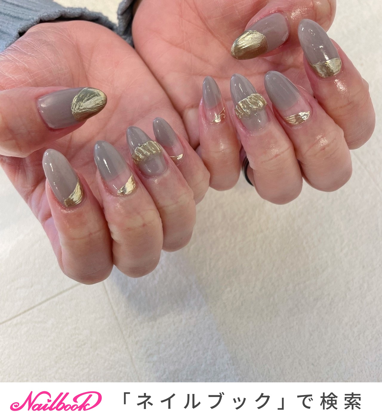 ハンド/ロング/グレー/ゴールド - LianS nail ViViD 岡山店【リアンスネイルヴィヴィッド】のネイルデザイン[No.6926632]｜ネイルブック