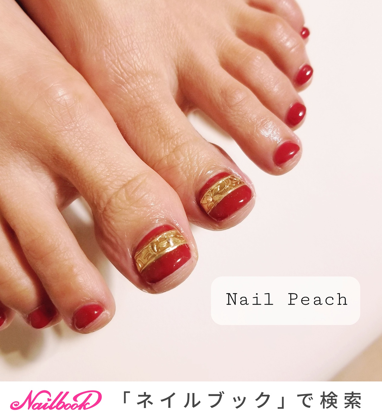 Nail Peachのネイルデザイン[No.6927502]｜ネイルブック