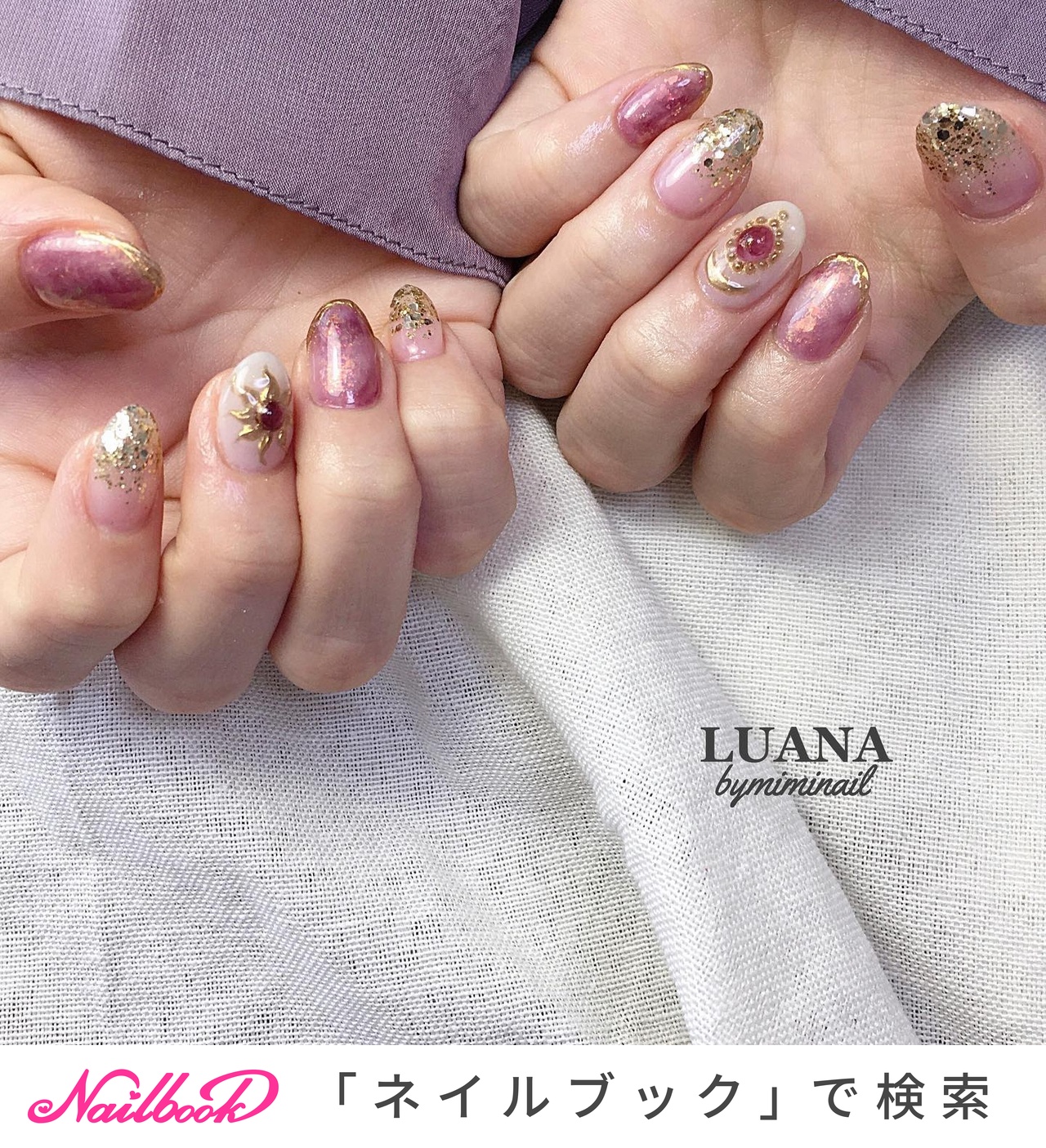 アラジンネイルのネイルデザイン ネイルブック