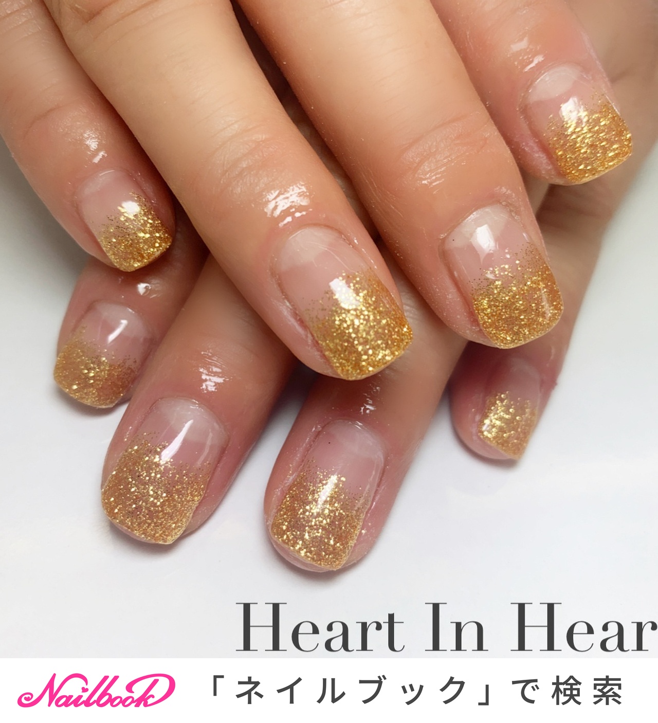 ゴールドラメグラデーションのネイルデザイン ネイルブック