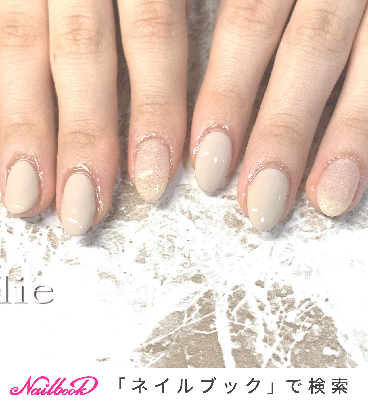 マーリエ Private Nail Salon Malieのネイルデザイン No ネイルブック
