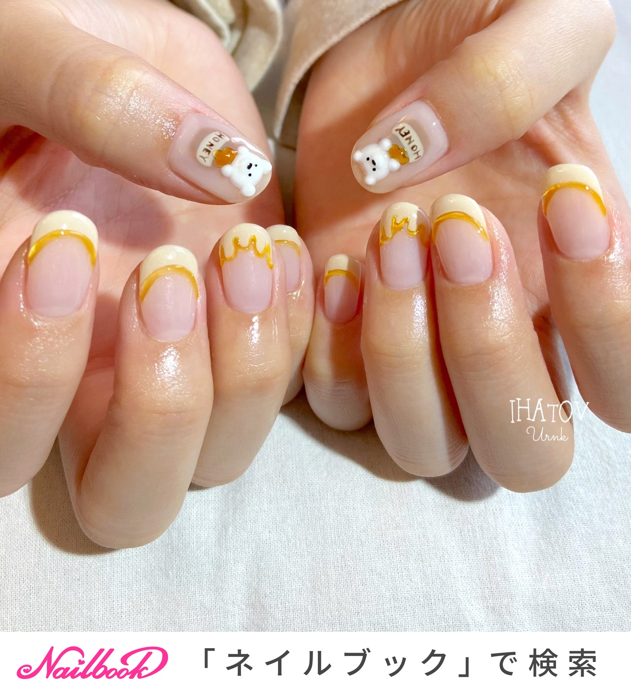 一点限定】ドイツビールメーカーのフォトアートキツネ