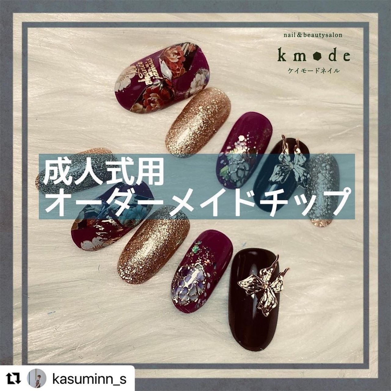 Kmodeのネイルデザイン No ネイルブック