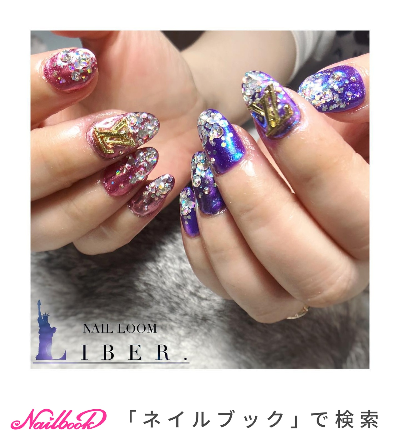 NAILROOM LIBER .