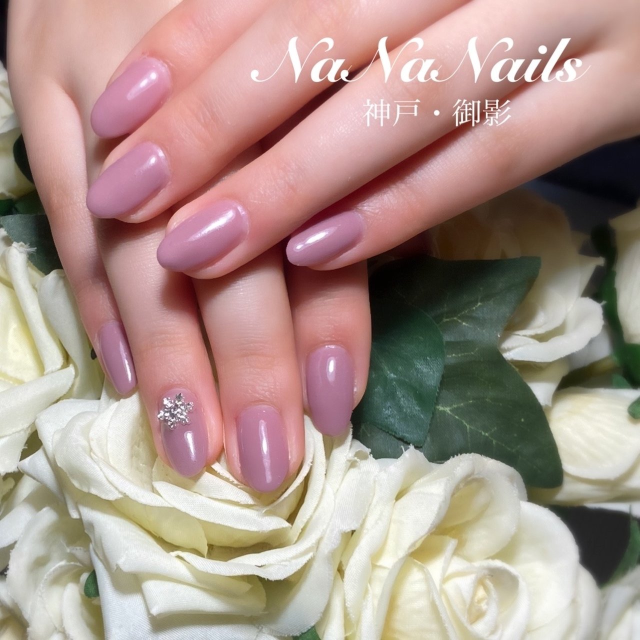 冬 オフィス ブライダル パーティー ハンド Nananailsのネイルデザイン No ネイルブック