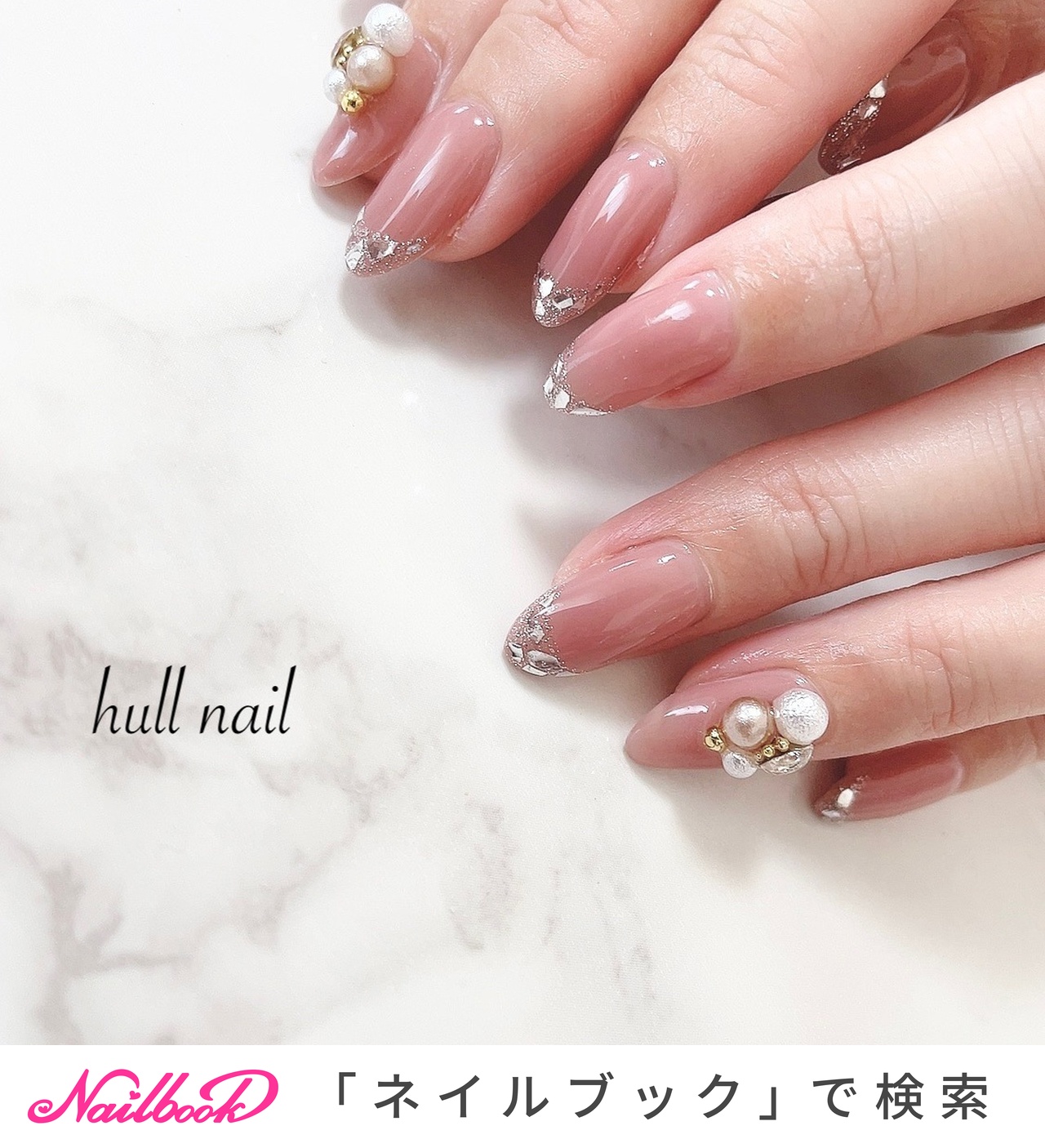 春/冬/ハンド/フレンチ/ビジュー hull nailのネイルデザイン[No.6932423]｜ネイルブック
