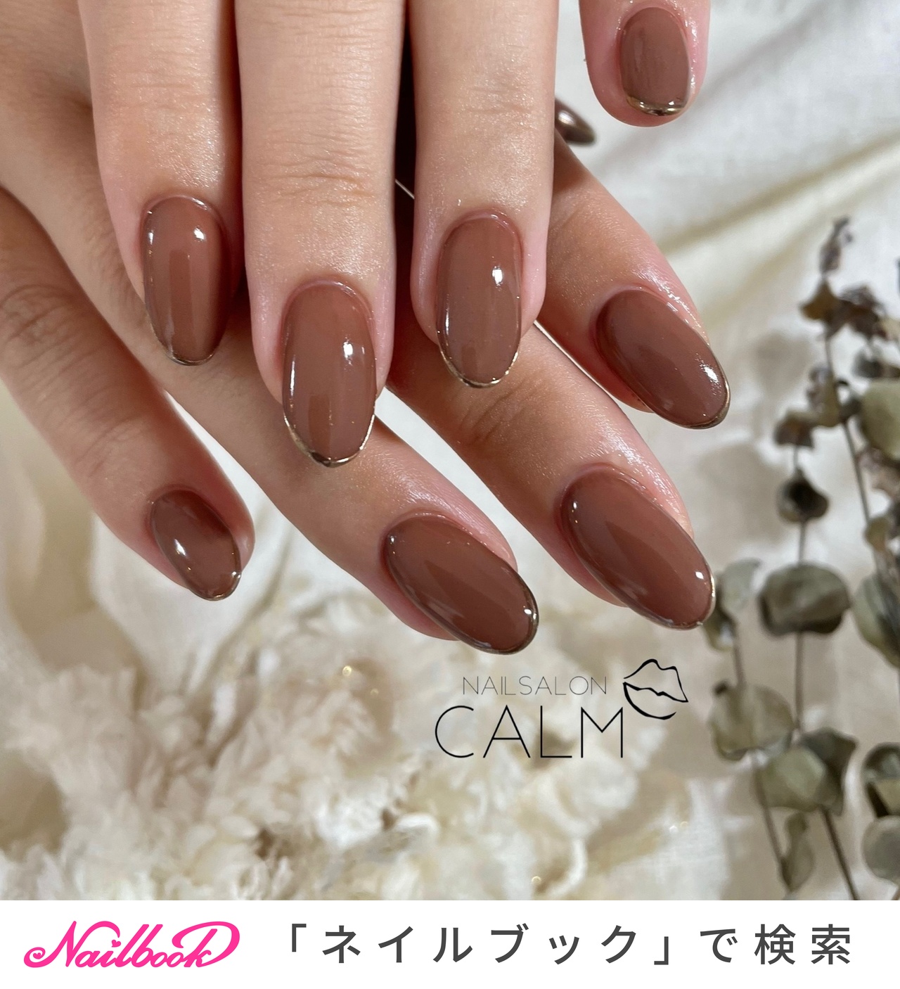 人気順｜#先端ミラーネイルのネイルデザイン｜ネイルブック