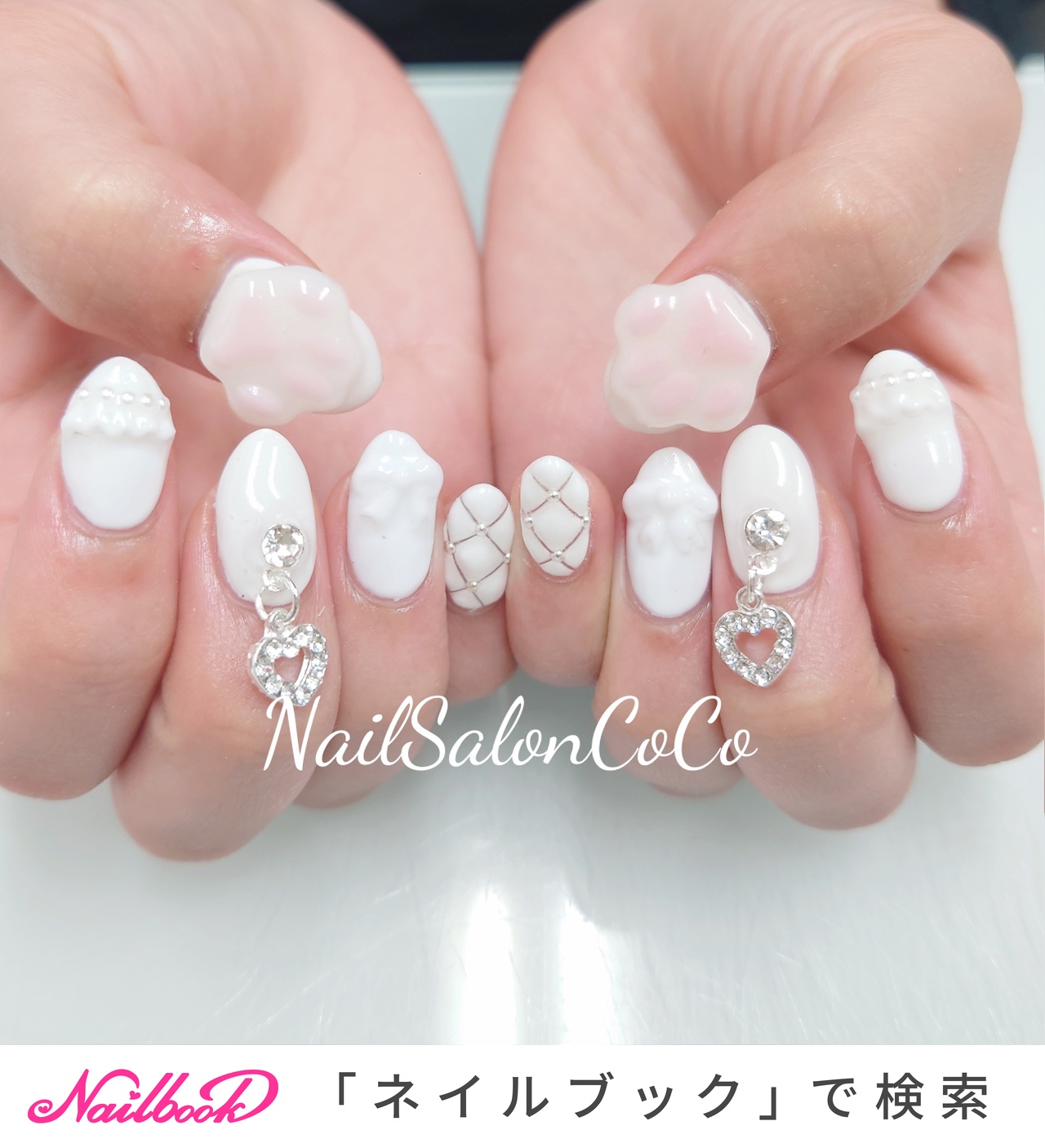 春早割 3dネイルパーツ ジェルネイル 虎 ねこみみ 肉球 ネイルパーツ オーダー ネイルパーツ