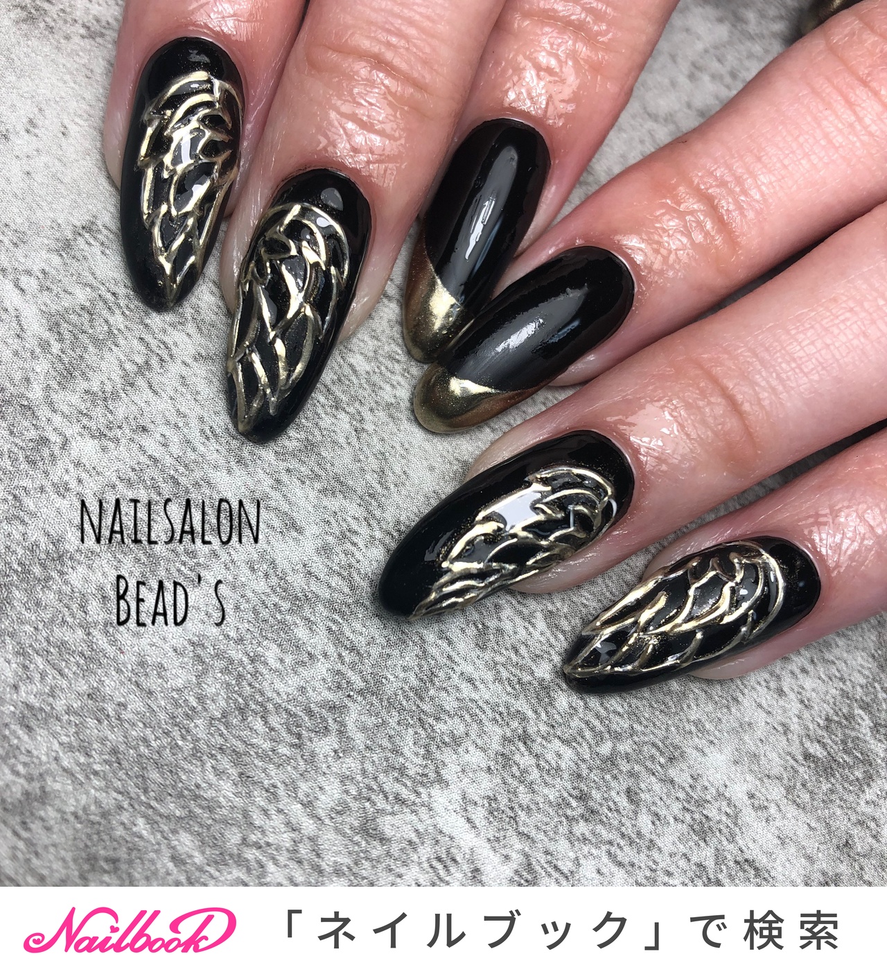 ネイル 倉八音羽ちゃん @otoha.0727 ×nail 初めてご来店頂きました