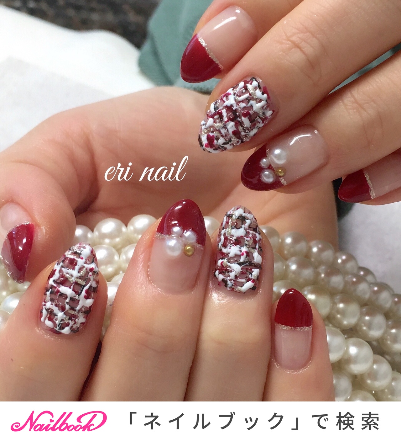 秋 冬 ハンド ツイード レッド 名古屋市天白区 自宅ネイルサロン Eri Nailのネイルデザイン No ネイルブック