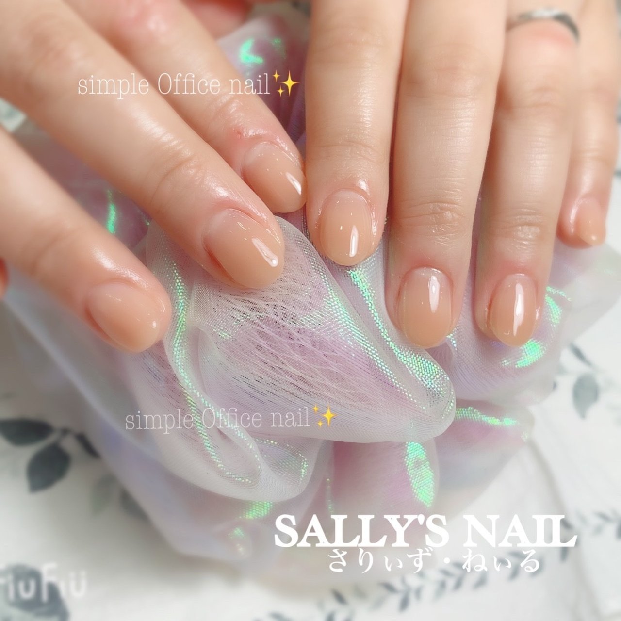 オールシーズン オフィス 女子会 ハンド シンプル 岡崎市ネイルサロンsally S Nail さりぃず ねぃる リサのネイル デザイン No ネイルブック