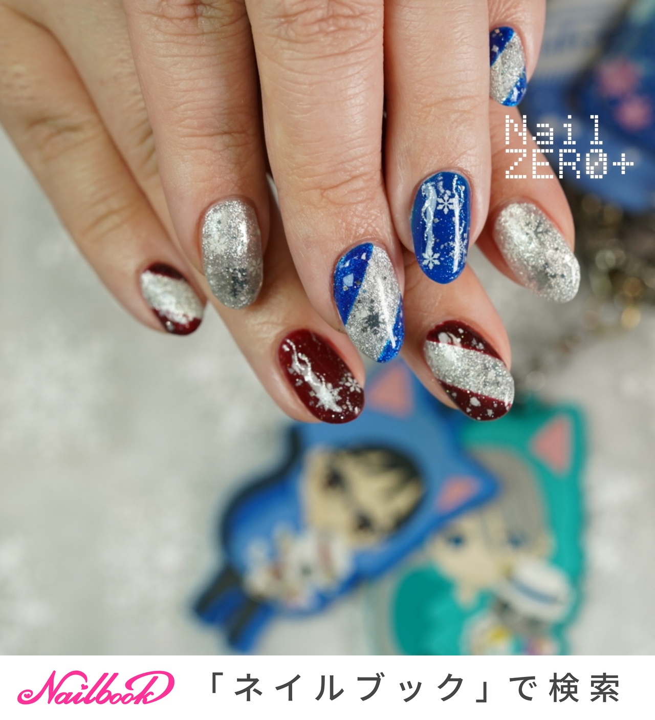 ユーリオンアイスネイルのネイルデザイン ネイルブック