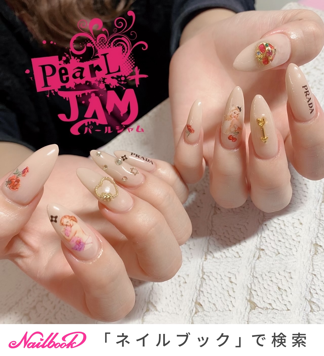 プラダネイルのネイルデザイン ネイルブック