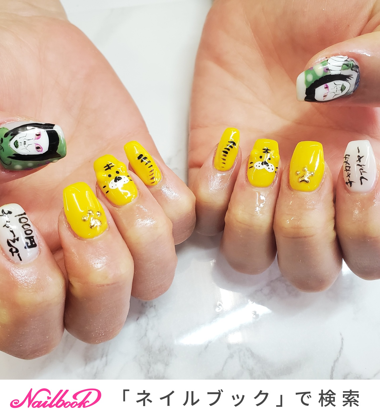 ゆう様ご確認用☆オーダーネイルチップ ゆー様 ネイルチップ確認用 【公式通販】