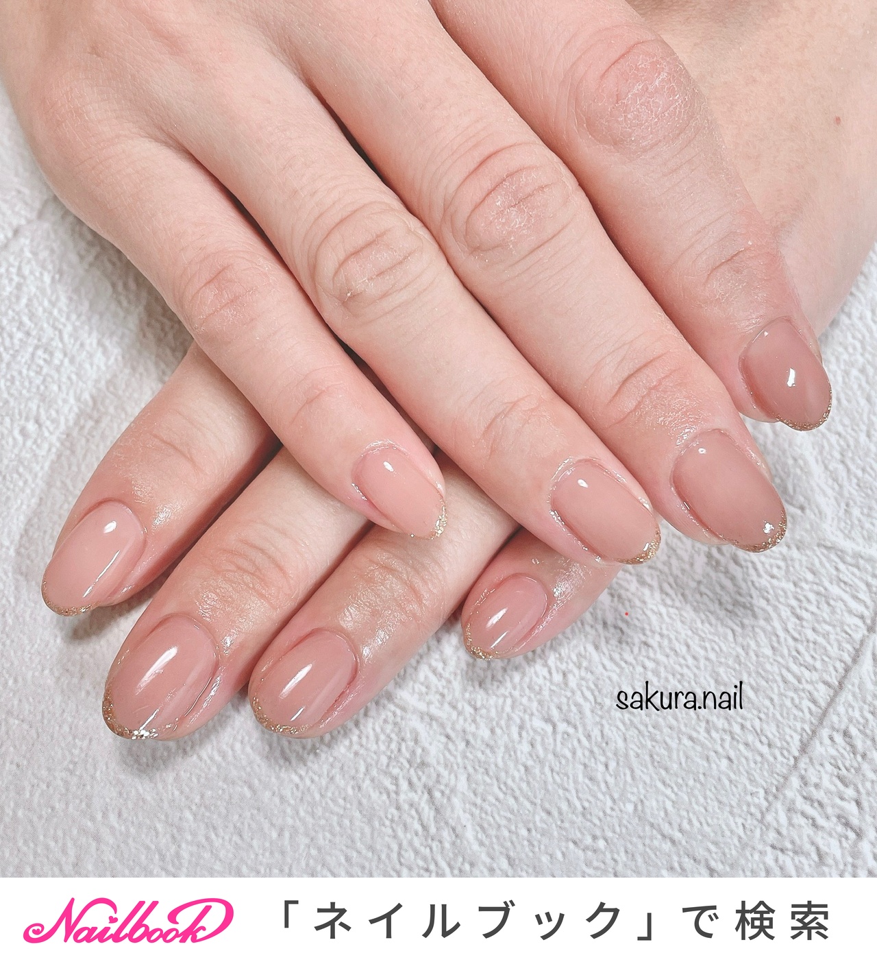 正規品 ラメライン ホワイト フレンチネイル 1699 アクセサリー Www Moolapitch Com