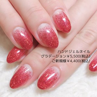 ネイルハンド オールシーズン/ハンド/グラデーション/ビジュー/ラメ