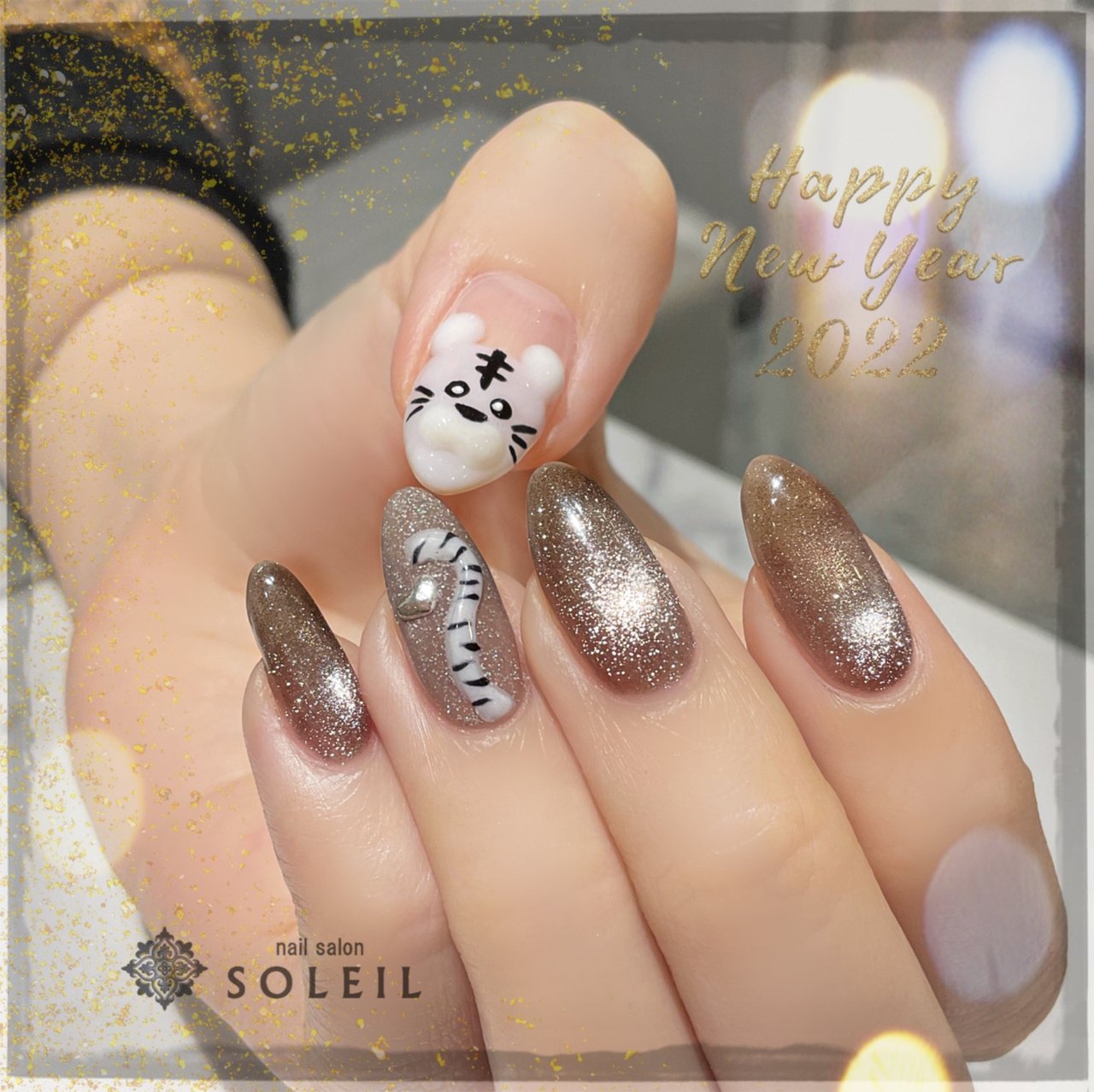 冬 お正月 成人式 パーティー ハンド Nail Salon Soleil ネイルサロン ソレイユ のネイルデザイン No ネイルブック