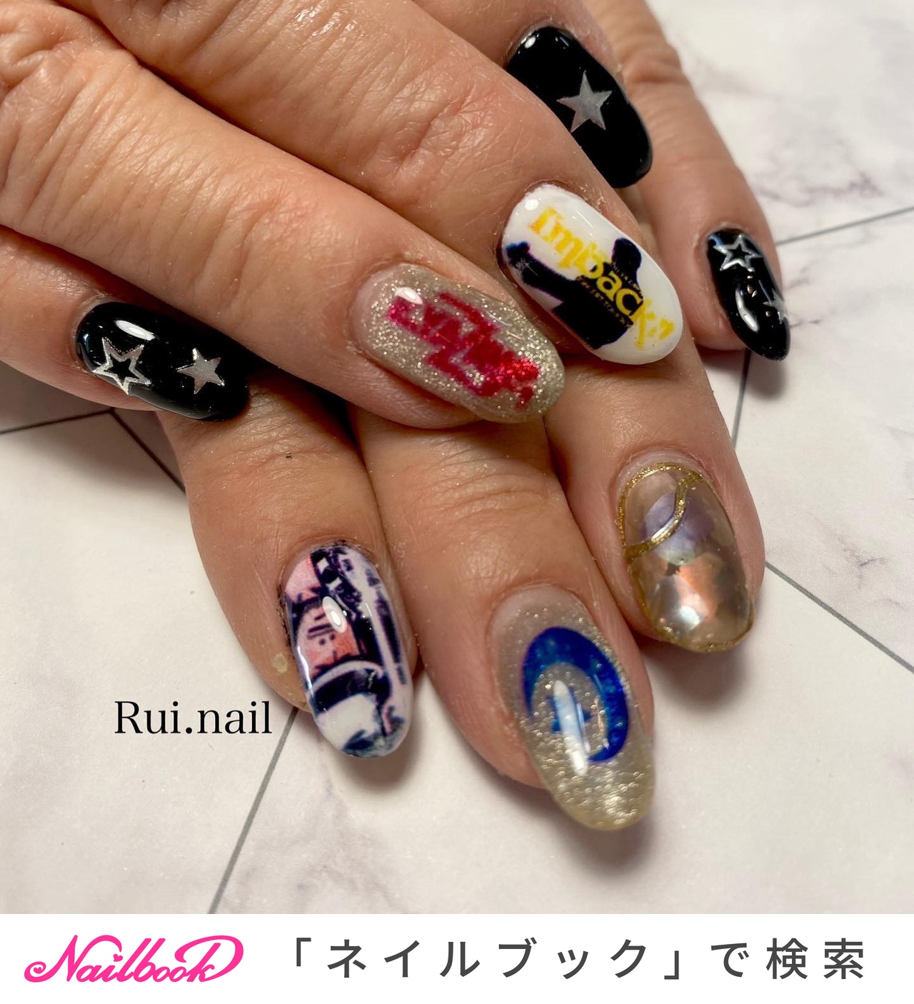 美品 Auto Nail Rabit オートネイルラビット ネイル - メイクアップ